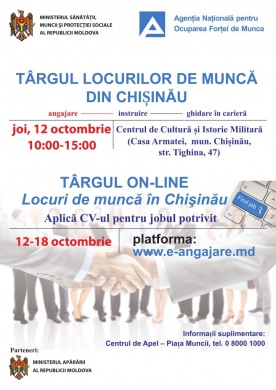 Tărgul locurilor de muncă, acum şi pentru veterani!