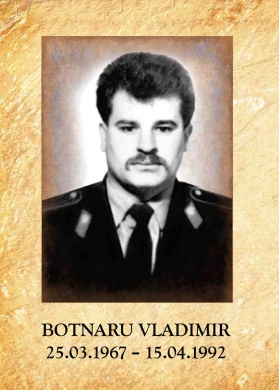     Бутнару Владимир
